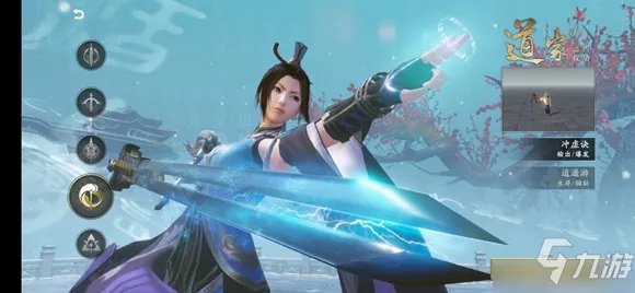 秦时明月世界什么门派好 平民门派选择推荐