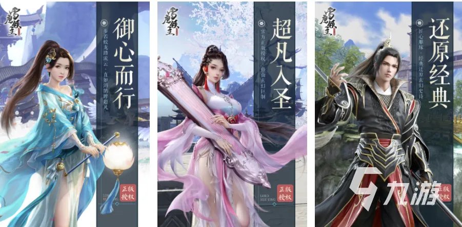 3d小游戏大全推荐2021 好玩的3d小游戏都有哪些