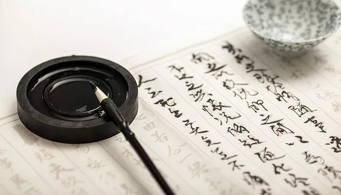 书法家的故事有哪些