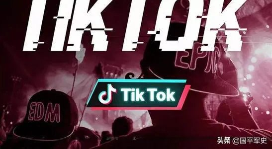 美国为什么害怕TikTok？