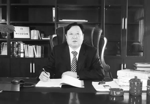 河北金融学院的文化传统