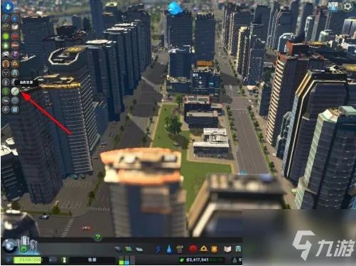 都市天际线如何开采自然资源 都市天际线开采自然资源方法