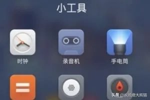 怎么刷机安卓系统？