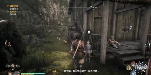 《轩辕剑7》猜猜有几只鸡答案是什么？猜猜有几只鸡支线玩法