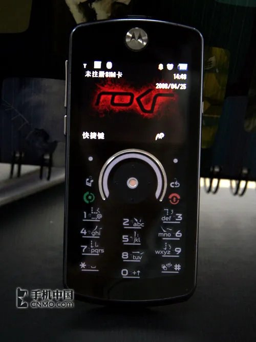 魔幻音乐手机 零售版摩托罗拉E8评测