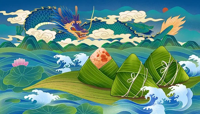 端午节放假几天