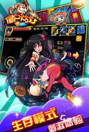 双人打僵尸小游戏有哪些推荐2021 十大必玩的僵尸小游戏排行榜合集大全