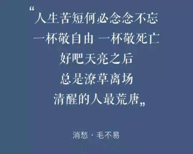 大型偶像养成类综艺《明日之子》里你最喜欢哪个选手?