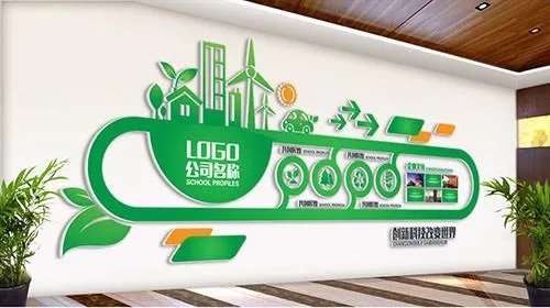 企业文化墙有哪些作用