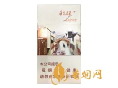 利群香烟价格表图大全2022 利群香烟种类及价格