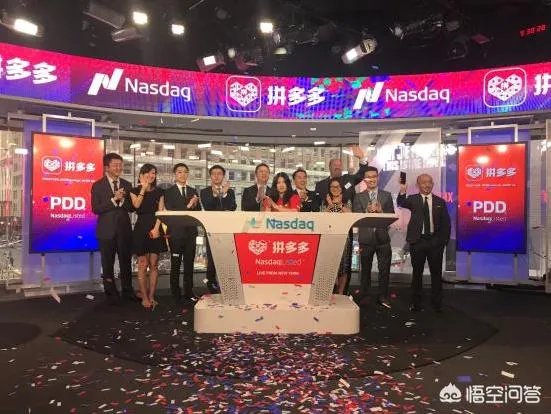 拼多多黄峥说负面消息对销售额没影响，可能还提高了，你怎么看？