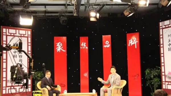 企业家访谈节目录制的流程是怎样的？