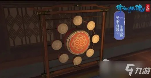 《倩女幽魂》手游魅香楼坐标地址详解