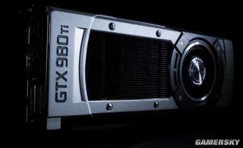 NVIDIA官方公布GTX 980 Ti售价：出乎意料的低