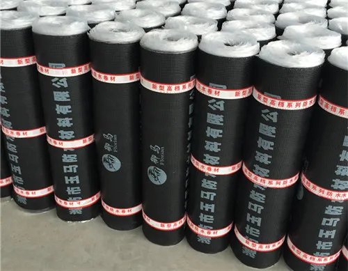 TPU防水透气膜特性有哪些