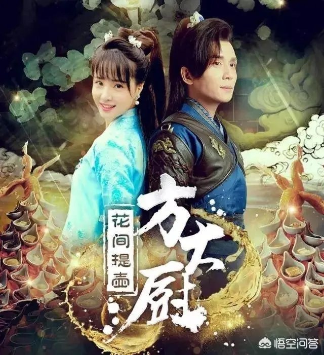 有关美食的电视剧?