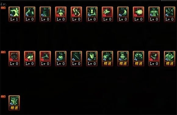 《DNF》毒神绝100级技能加点攻略