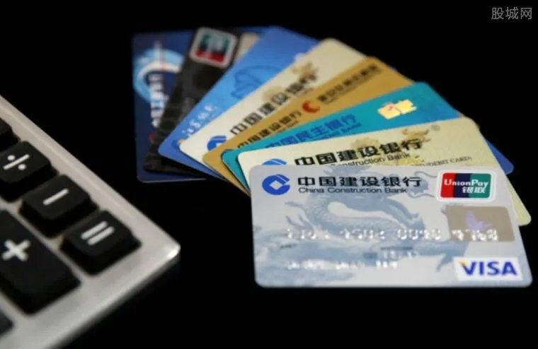 招行信用卡利息怎么算 招行信用卡利息是多少?