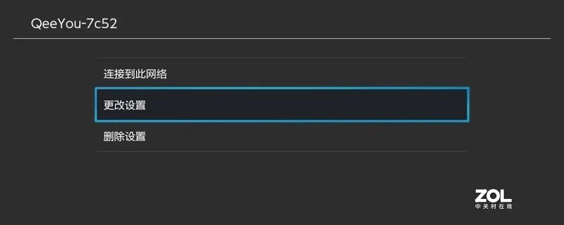 网络连接错误 请检查网络设置怎么办