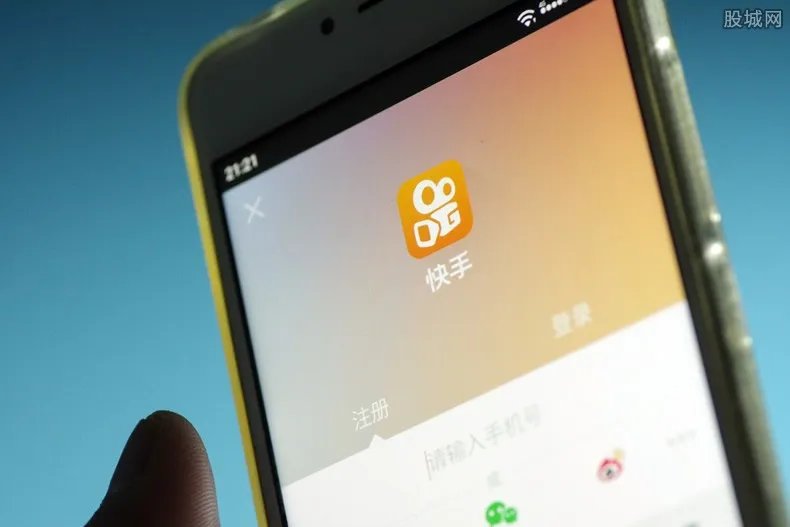 快手运气卡二维码图片真吗 沾沾卡怎么用