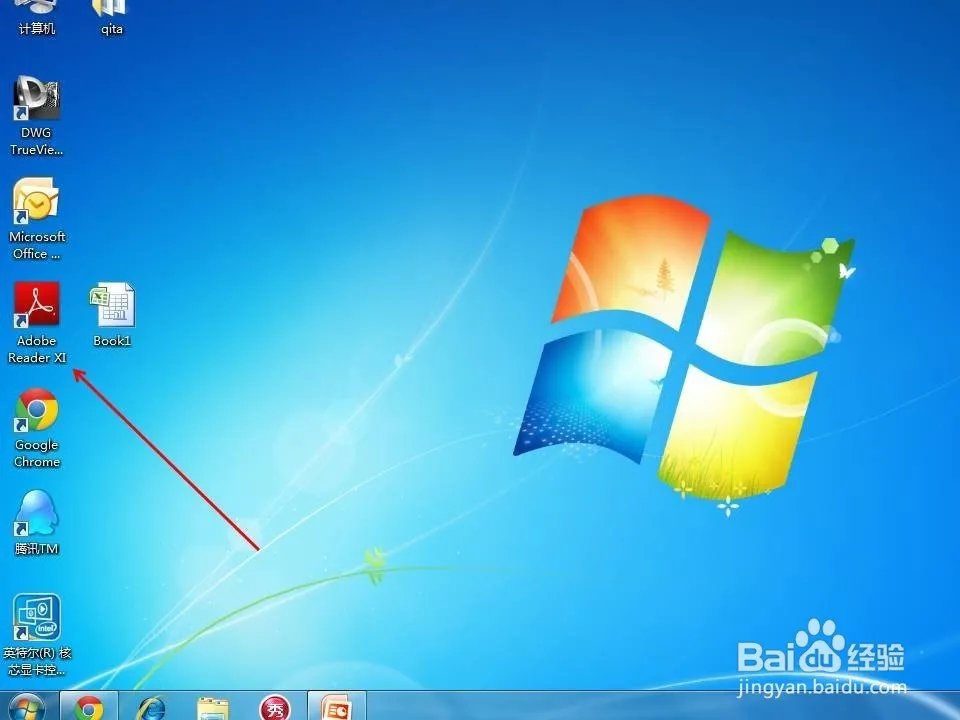 一般电脑上的字体是什么字体