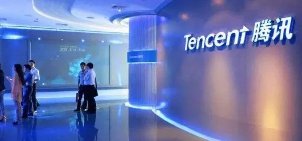 100余人因违反腾讯高压线被辞退，腾讯的高压线是什么？