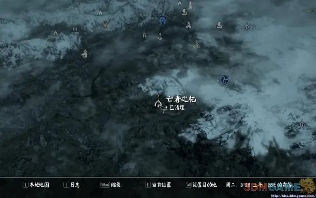 上古卷轴5：天际 龙爪收集任务攻略