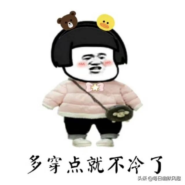 你看到过哪些神评论?