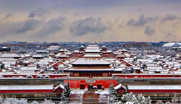 故宫免费开放时间