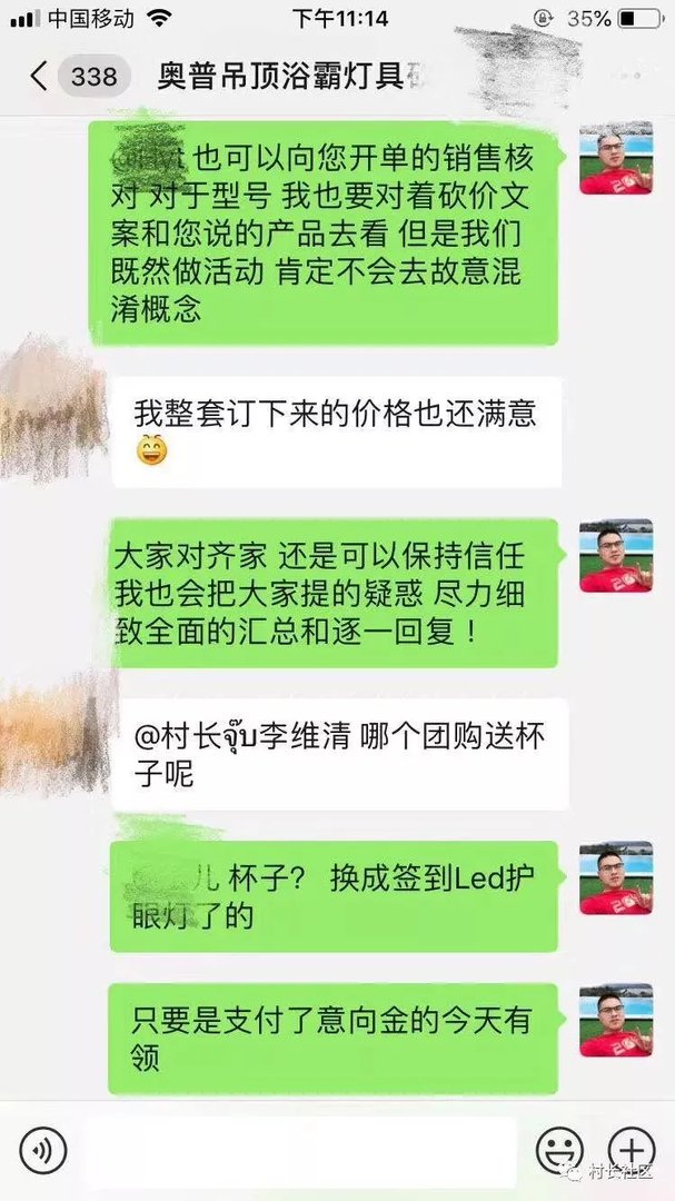 大好时光,和齐家约会吧!请为聚会项目投票吧!