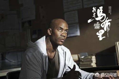 马布里正式退役了,你怎么评价他呢?