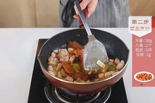 乱炖的做法 家常乱炖怎么做