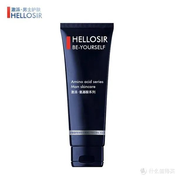 男士高端护肤品排行榜10强 最好的男士护肤品推荐