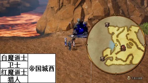 《勇气默示录2》武器人物能力修正及职业突破开启位置一览