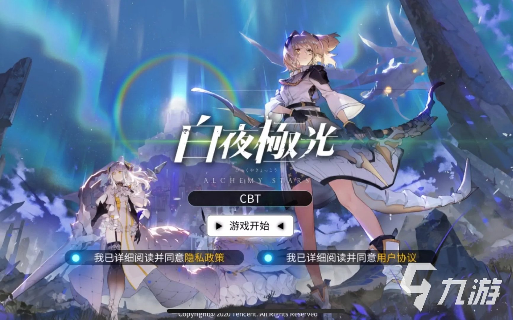 2023类似梦幻模拟战的手游有哪些 和梦幻模拟战差不多的游戏分享