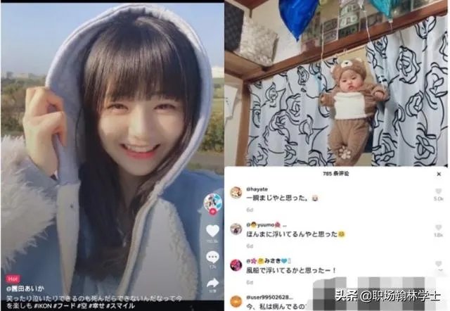 美国为什么害怕TikTok？