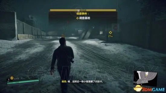 《丧尸围城4》图文流程攻略 全剧情流程攻略（含DLC）