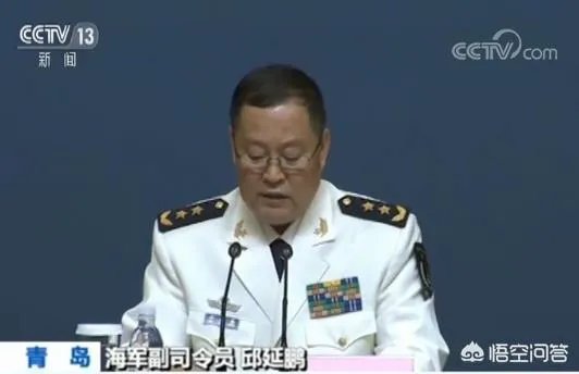 海军成立70周年，新航母会亮相吗？会展示哪些舰艇？