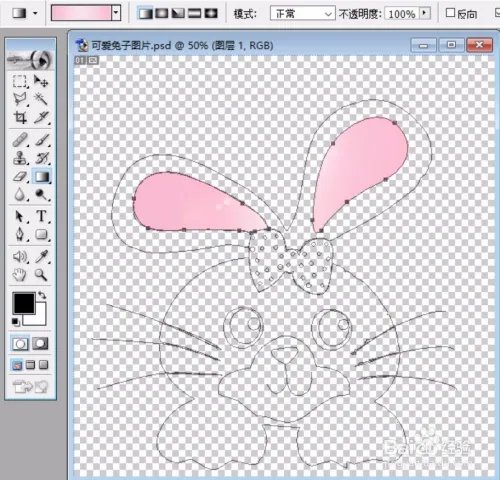 可爱兔子卡通图片设计