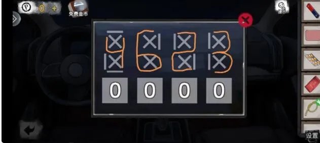 《密室逃脱绝境系列9无人医院》第四章白凯安篇攻略大全