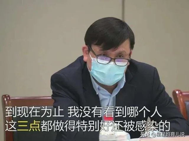 深圳最近几处发现新冠病毒，现阶段好多人都不带口罩，你怎么看？