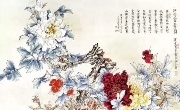 唯有牡丹真国色是谁的诗