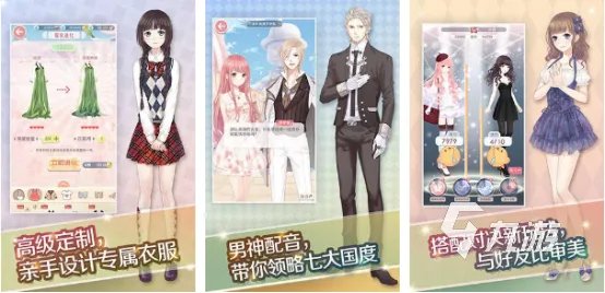 盘点叠纸游戏下载合集2023 叠纸网络旗下手游大全