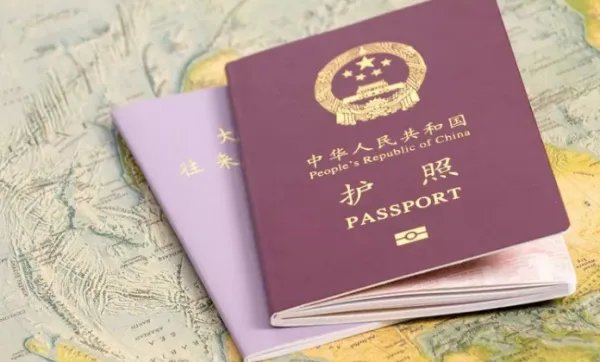 放弃美国国籍有什么后果？