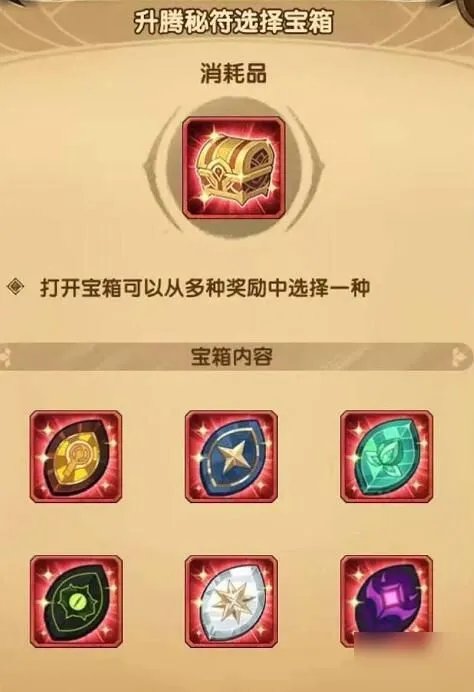 《剑与远征》死雾沼泽最佳路线哪个好 死雾沼泽图文教程路线