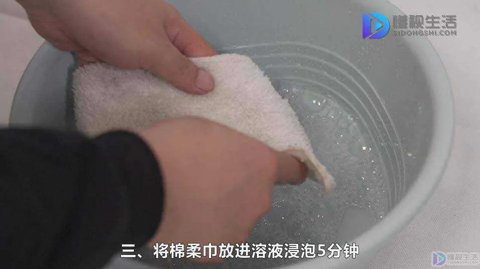 油烟机上的油垢怎么快速清洗