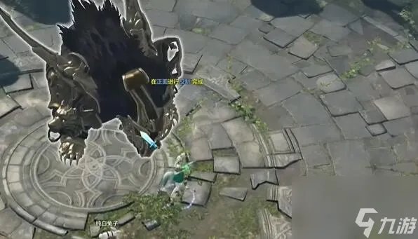 命运方舟怎么反制