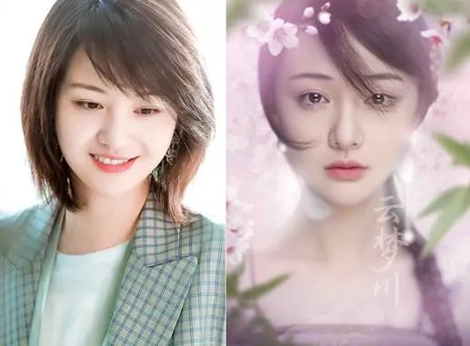 如何看待郑爽评论周扬青的微博？