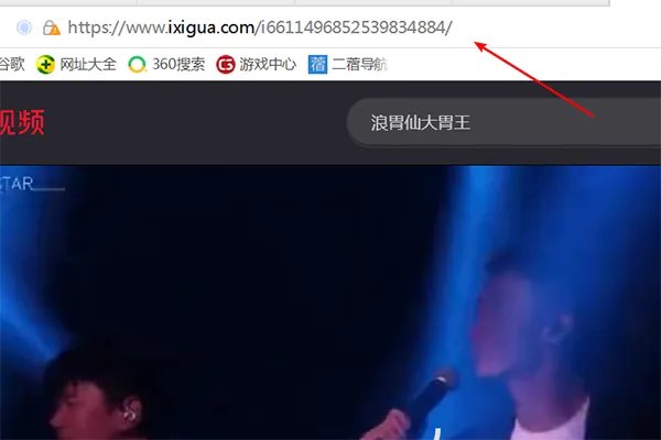 电脑怎么下载mp4格式的视频