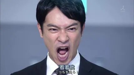 半泽直树原著结局